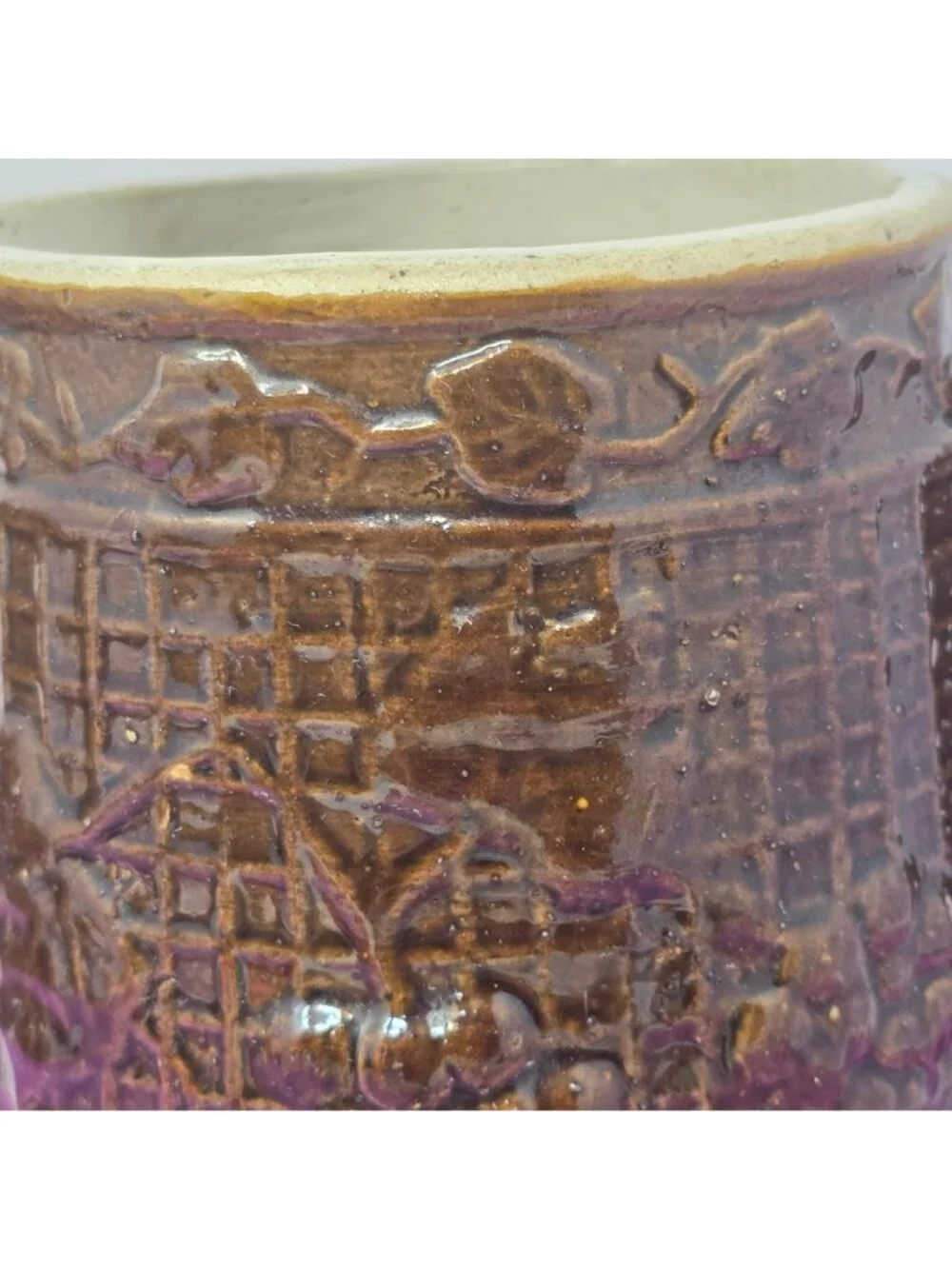 Vintage Brown Stoneware Glazed Pitcher Grape‎ Vine Design Rustic Farmhouse Decor